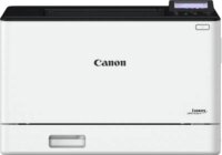 Canon i-SENSYS LBP673Cdw II Színes Lézernyomtató (Wifi / Lan / USB)
