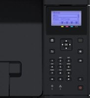 Canon i-SENSYS LBP673Cdw II Színes Lézernyomtató (Wifi / Lan / USB)