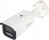 Hikvision DS-2CD2643G2-LIZS2U 2.8-12mm 4MP Kültéri IP Bullet kamera - Fehér