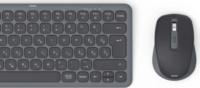 Hama WKM-500 Wireless Bluetooth Mini Billentyűzet + Egér HUN - Szürke
