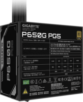 Gigabyte 650W GP-P650G 80+ Gold Moduláris Tápegység