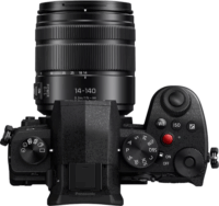 Panasonic Lumix DC-G97 4K MILC Fényképező + 14-140 POWER OIS Objektív KIT
