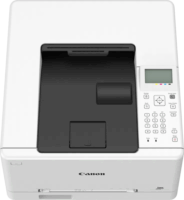 Canon i-SENSYS LBP647 Cdw Színes Lézernyomtató (Wifi / Lan / USB)