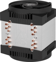 Arctic Freezer 4U SP5 PWM AMD CPU Hűtő