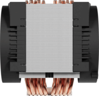 Arctic Freezer 4U SP5 PWM AMD CPU Hűtő