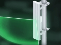 Reyee RG-ANT20S-90 Kültéri 2G / 3G / 4G / LTE Antenna - Fehér