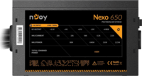 NJOY 650W Nexo 650 80+ Gold Tápegység