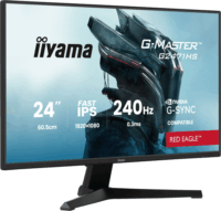 iiyama 23,8" G2471HS-B1 G-Master 16:9 FullHD IPS LED Gaming Monitor - Fekete