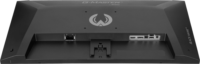 iiyama 27" G2741HSU-B1 G-Master 16:9 FullHD IPS LED Gaming Montior - Fekete