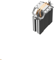 DeepCool AG200 PWM Univerzális CPU Hűtő