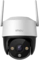 IMOU IPC-K7CP-5H1WE Cruiser SE+ 3.6mm 5MP kültéri IP Dome kamera - Fehér