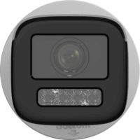 Hikvision DS-2CD1643G2-LIZSU 2,8-12mm 4MP kültéri IP Bullet kamera - Fehér