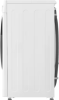 Lg F2WR509SWW Elöltöltős Keskeny Mosógép - Fehér