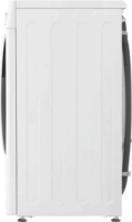 Lg F2WR508SWW Elöltöltős Keskeny Mosógép - Fehér