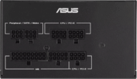 Asus 850W ATS 80+ Gold Moduláris Tápegység