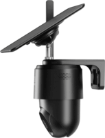 Woox R4250 4G PT 2MP Napelemes kültéri 4G LTE FullHD Okos kamera - Fekete