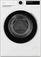 Candy BR 26SSB5-S Elöltöltős Mosógép - Fehér
