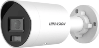 Hikvision DS-2CD2046G2H-I2U/SL 2.8mm 4MP kültéri IP Bullet kamera - Fehér