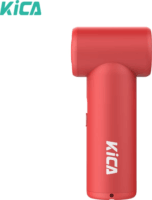 KiCA FY4389 Akkus Multifunkciós Légfúvó - Piros