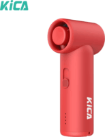 KiCA FY4389 Akkus Multifunkciós Légfúvó - Piros