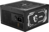 MSI 1250W MAG A1250GL PCIE5 80+ Gold Moduláris Tápegység