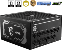 MSI 1250W MAG A1250GL PCIE5 80+ Gold Moduláris Tápegység