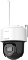 Hikvision DS-J142I/IKS-2044BPH-PH/W HiLook 4-csatornás Okos IP Kamera rendszer