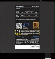 Endorfy 650W Vero L6 80+ Bronze Tápegység