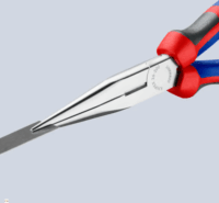 Knipex 2615200 Oldalvágó Csőrös Fogó