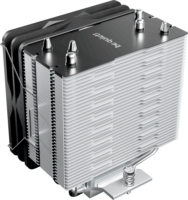 be quiet! PURE ROCK Slim 3 PWM Univerzális CPU hűtő