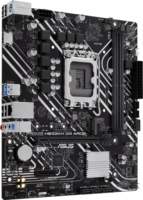 ASUS PRIME H610M-K D4 ARGB Intel s1700 mATX alaplap