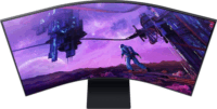 Samsung 55" Odyssey Ark S55CG970NU 16:9 4K VA Ívelt Gaming Monitor - Fekete