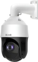 Hikvision HiLook PTZ-N4225I-DE 4,8-120mm 2MP Kültéri PoE IP Dome kamera - Fehér