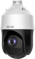 Hikvision HiLook PTZ-N4225I-DE 4,8-120mm 2MP Kültéri PoE IP Dome kamera - Fehér