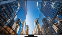Samsung 98" QEC 16:9 4K LCD Professzionális monitor - Fekete