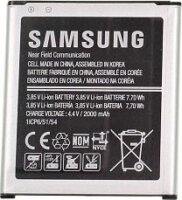 Samsung EB-BG360BBE Galaxy Core Prime G360 telefon akkumulátor 2000 mAh