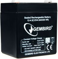 Gembird univerzális akkumulátor 12V/4.5AH