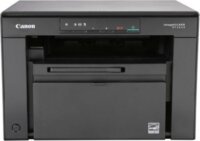 Canon i-SENSYS MF3010 MFP mono multifunkciós lézer nyomtató